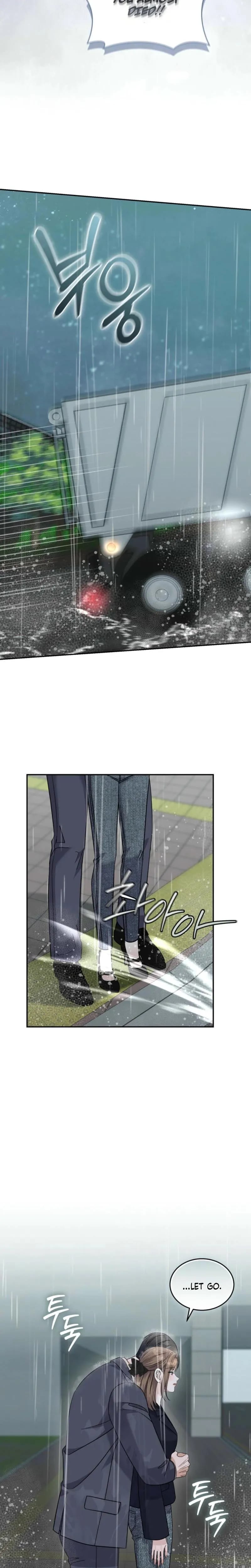 The Absence of Romantic Love Uncensored, chapter 34, page 8 of 20