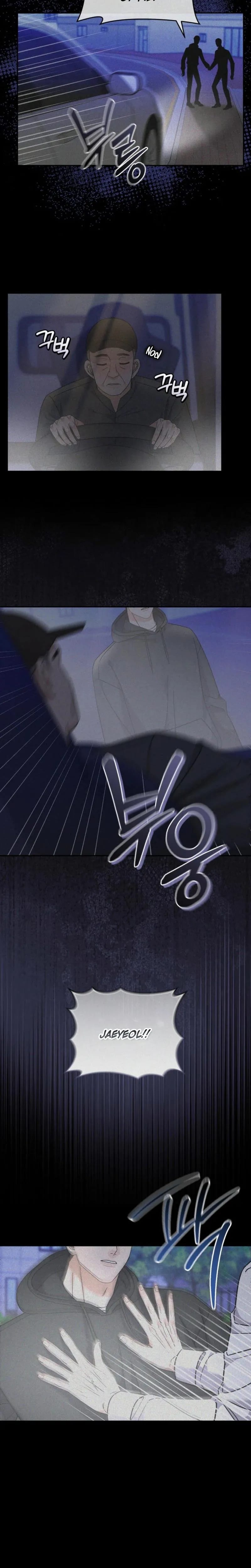 The Absence of Romantic Love Uncensored, chapter 34, page 14 of 20