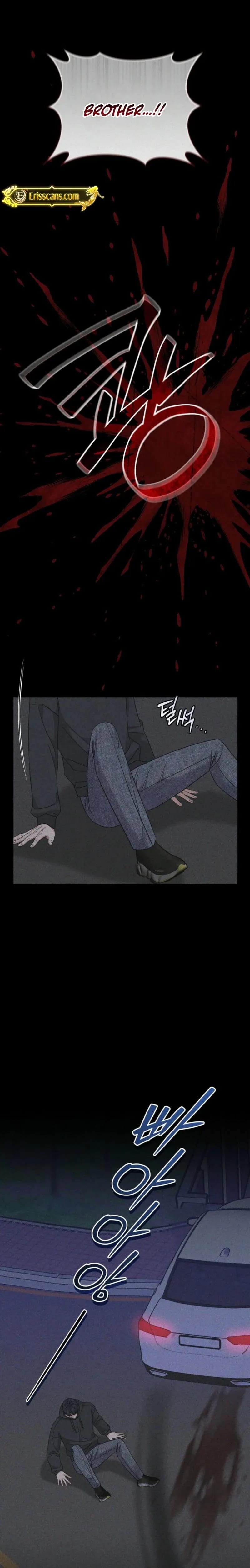 The Absence of Romantic Love Uncensored, chapter 34, page 15 of 20