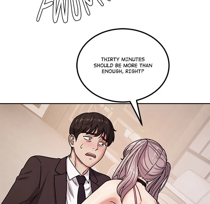 The Alpha Blueprint Uncensored, chapter 6, page 12 of 199