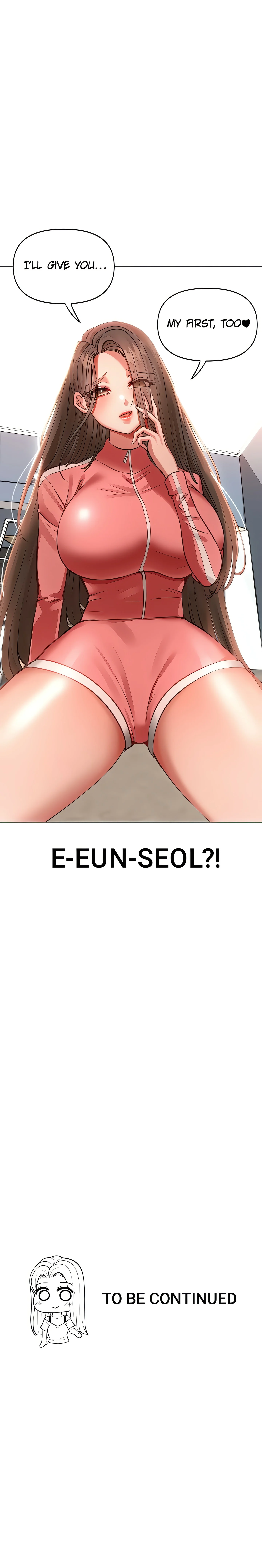 The Annoying Older Girl Next Door (Official) Uncensored, chapter 1, page 16 of 16