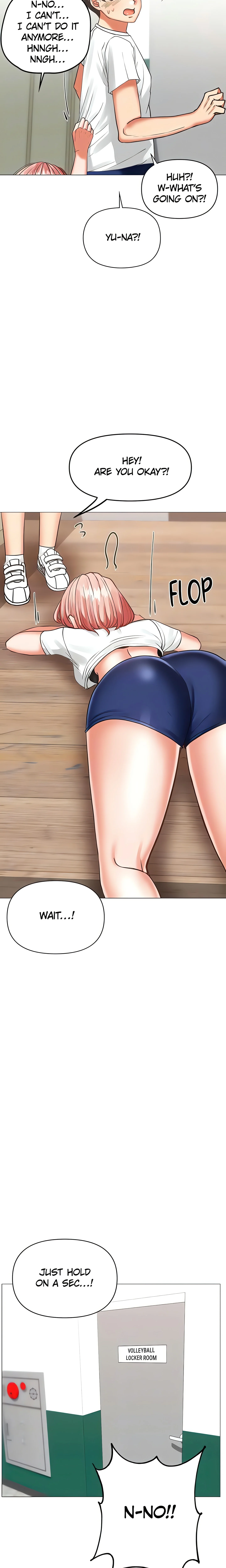 The Annoying Older Girl Next Door (Official) Uncensored, chapter 7, page 7 of 13