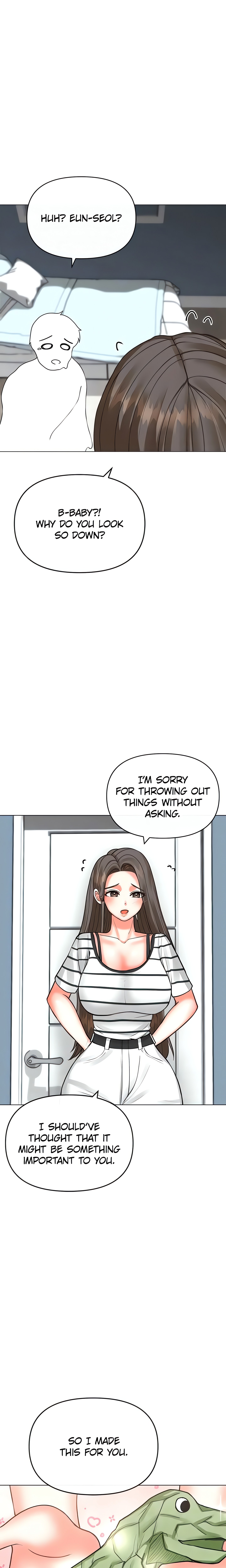 The Annoying Older Girl Next Door (Official) Uncensored, chapter 30, page 17 of 22