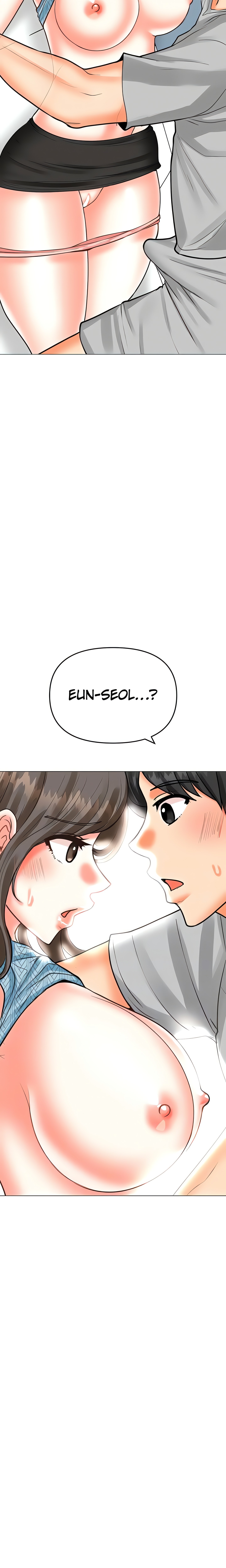 The Annoying Older Girl Next Door (Official) Uncensored, chapter 33, page 15 of 16
