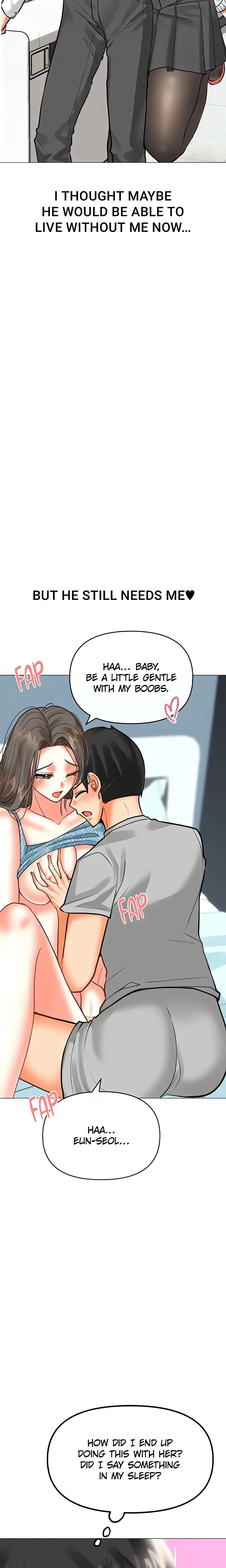 The Annoying Older Girl Next Door (Official) Uncensored, chapter 34, page 14 of 18