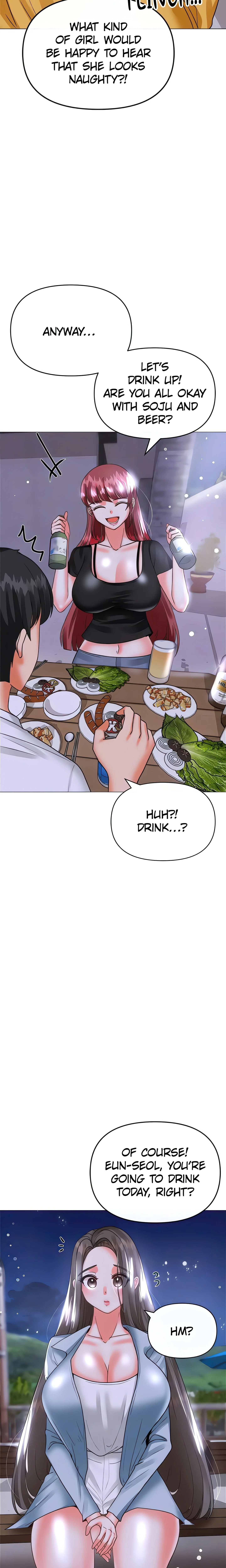 The Annoying Older Girl Next Door (Official) Uncensored, chapter 44, page 5 of 18