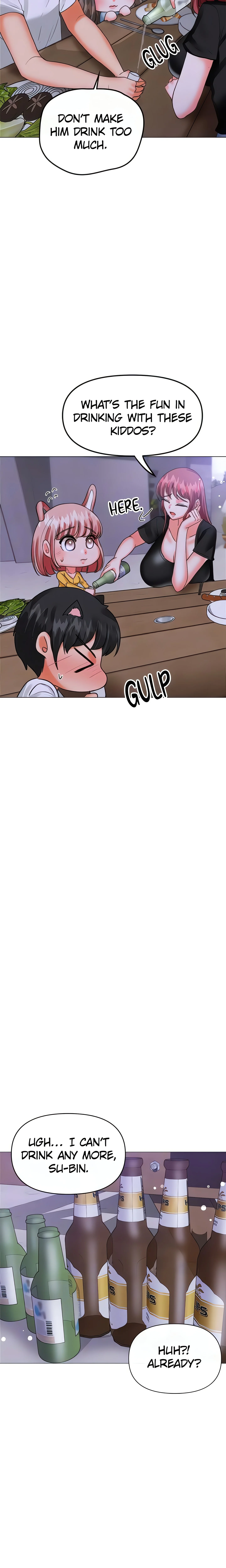 The Annoying Older Girl Next Door (Official) Uncensored, chapter 44, page 7 of 18