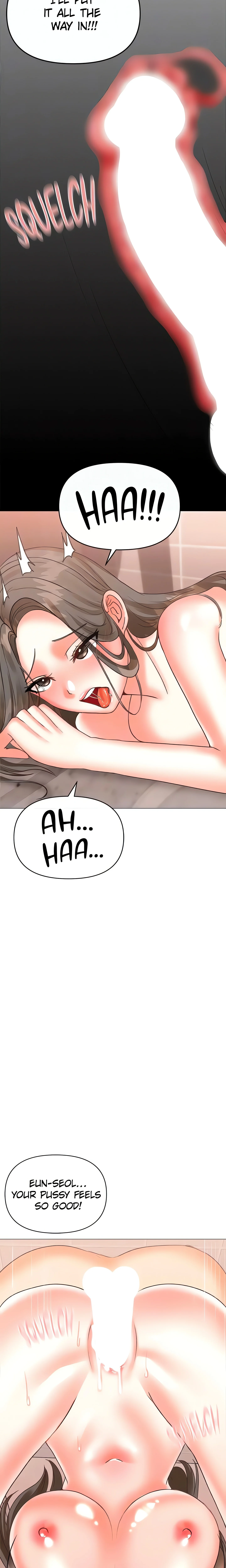 The Annoying Older Girl Next Door (Official) Uncensored, chapter 47, page 6 of 17