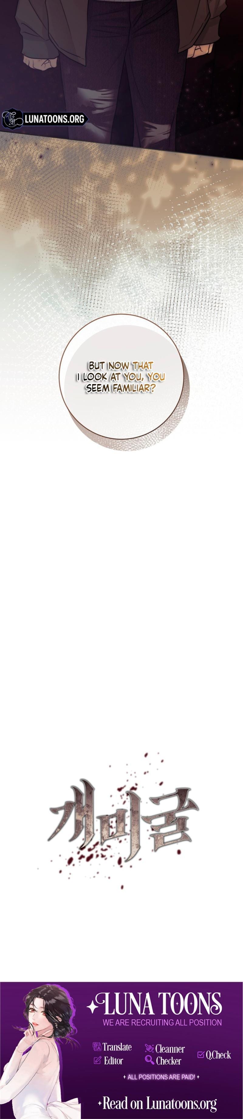 The Ant Hill Uncensored, chapter 1, page 29 of 29