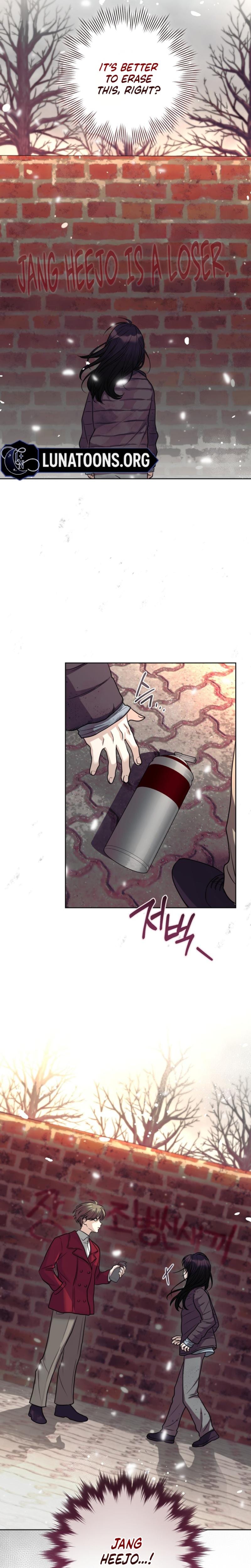 The Ant Hill Uncensored, chapter 2, page 7 of 31