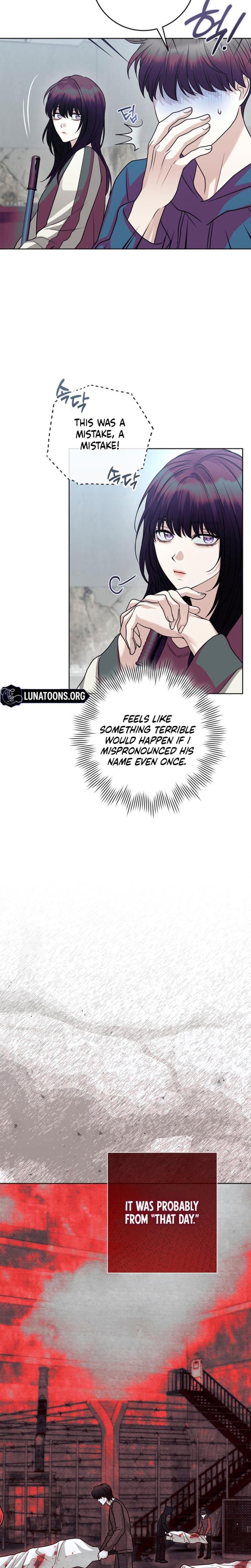 The Ant Hill Uncensored, chapter 3, page 11 of 31