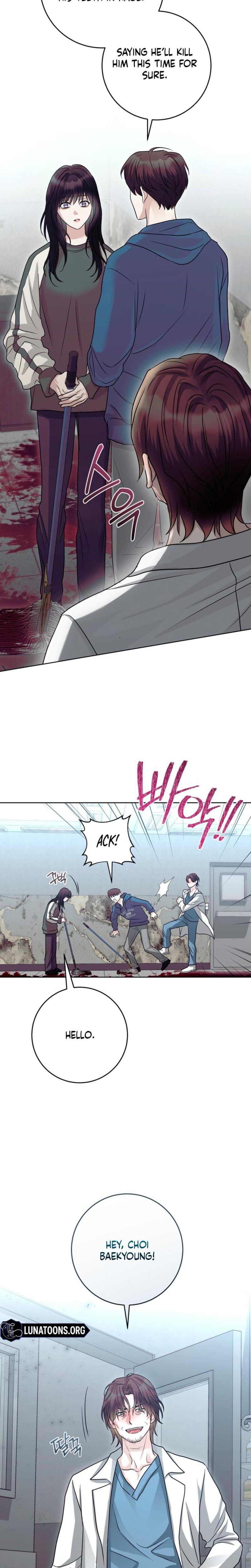 The Ant Hill Uncensored, chapter 3, page 13 of 31