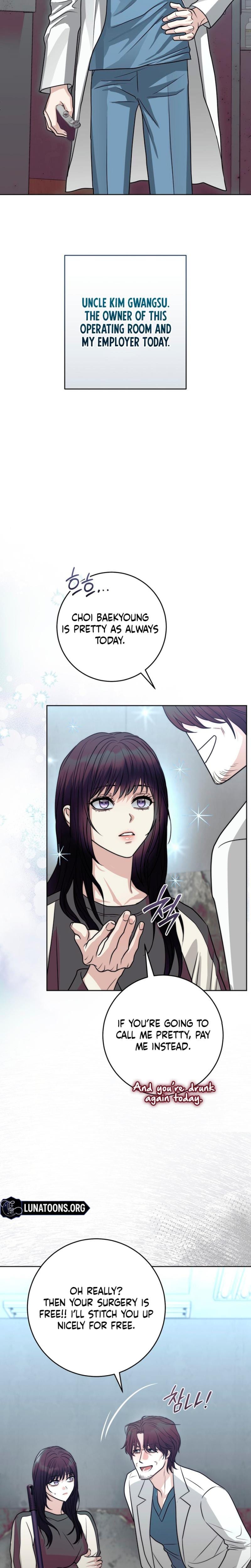 The Ant Hill Uncensored, chapter 3, page 14 of 31