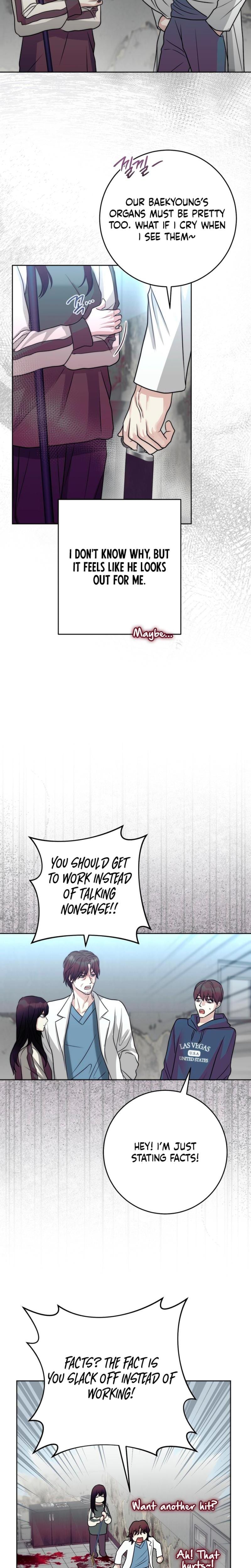 The Ant Hill Uncensored, chapter 3, page 15 of 31