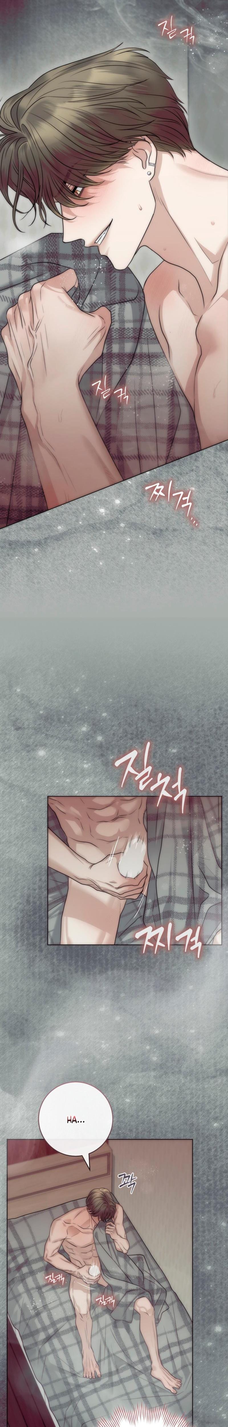 The Ant Hill Uncensored, chapter 5, page 5 of 29