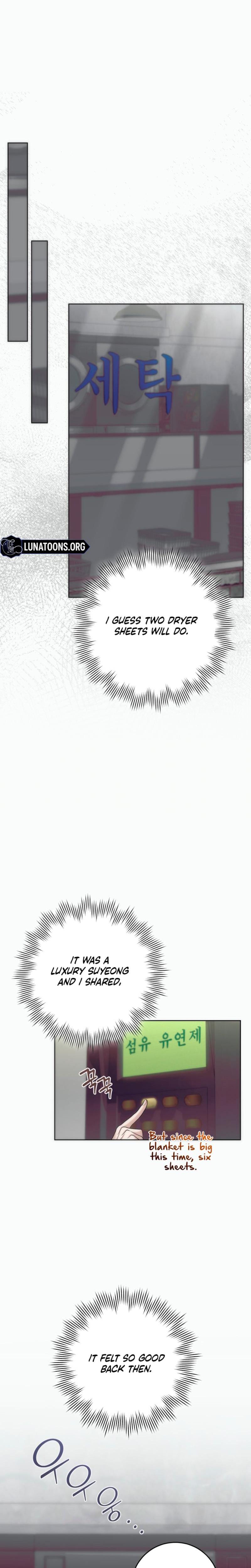 The Ant Hill Uncensored, chapter 5, page 19 of 29