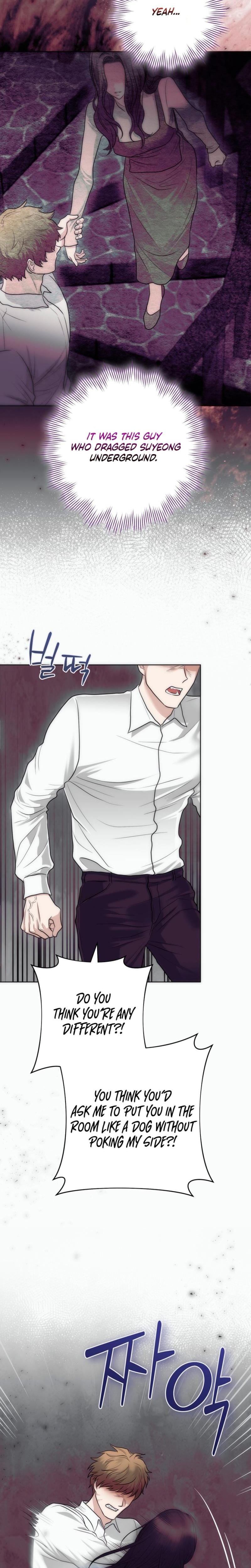 The Ant Hill Uncensored, chapter 6, page 5 of 32