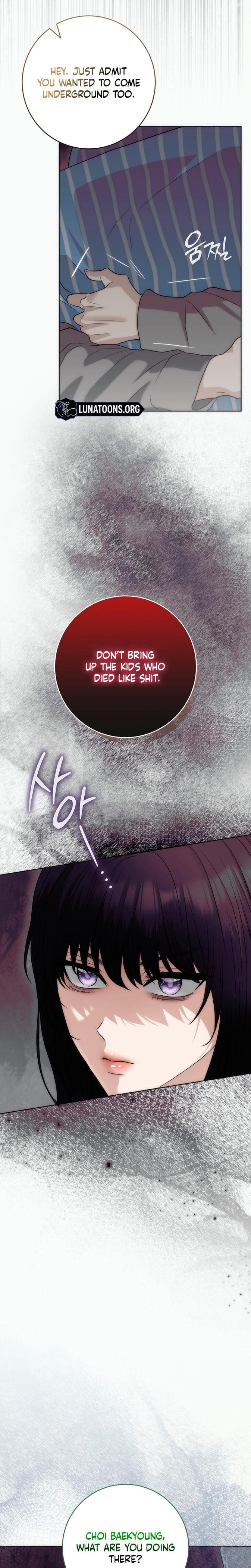 The Ant Hill Uncensored, chapter 6, page 7 of 32