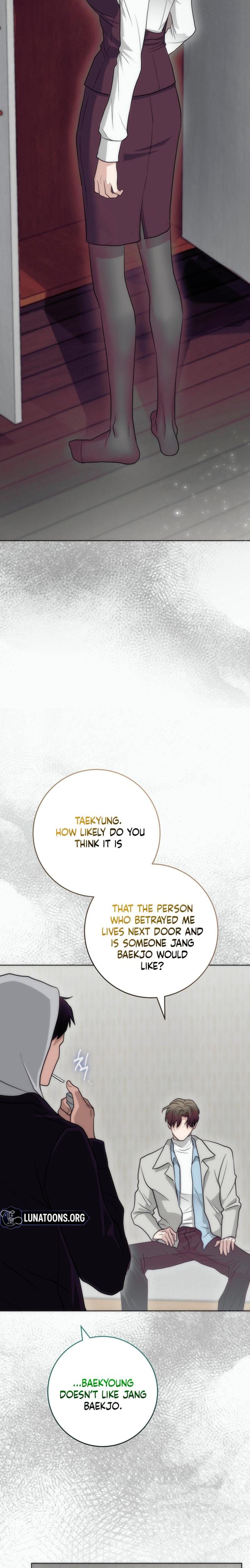 The Ant Hill Uncensored, chapter 6, page 24 of 32