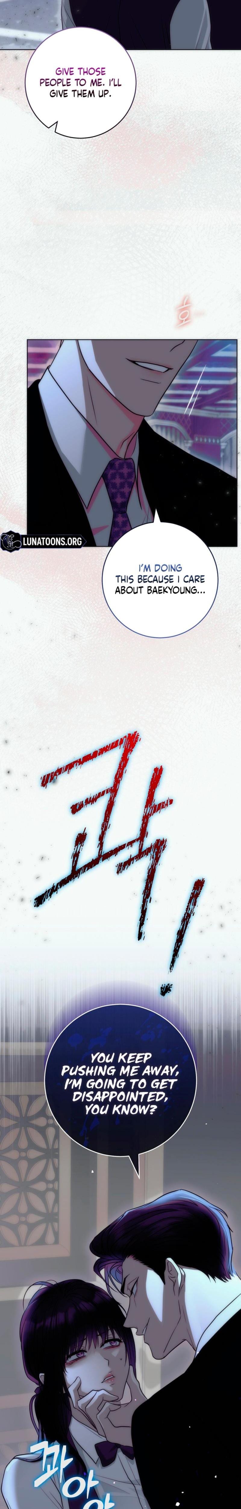 The Ant Hill Uncensored, chapter 6, page 31 of 32