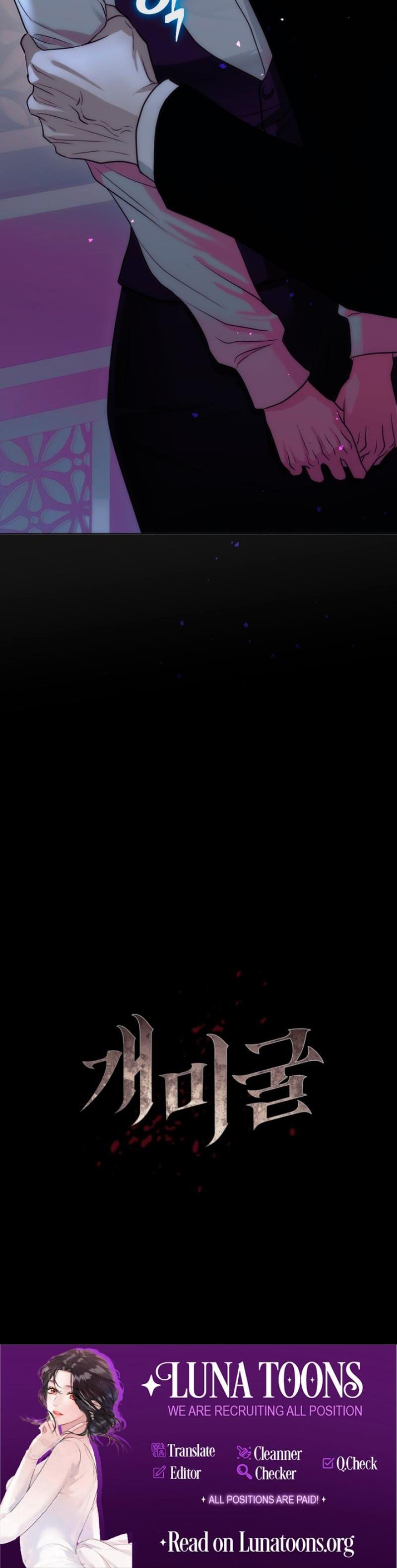 The Ant Hill Uncensored, chapter 6, page 32 of 32