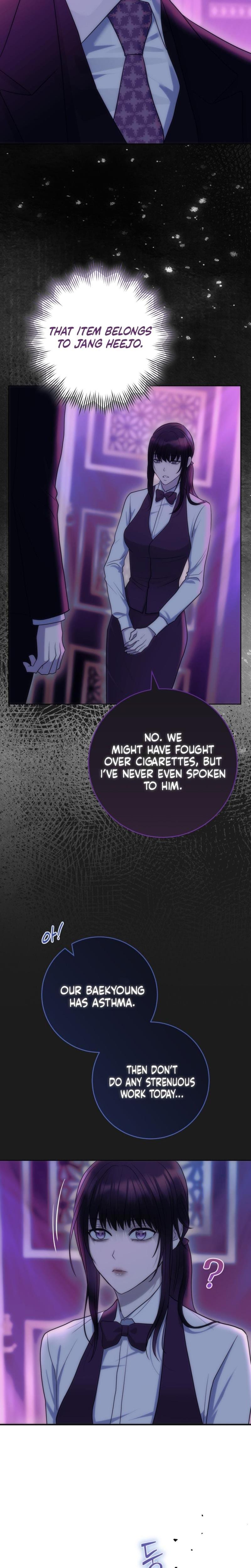 The Ant Hill Uncensored, chapter 7, page 6 of 34