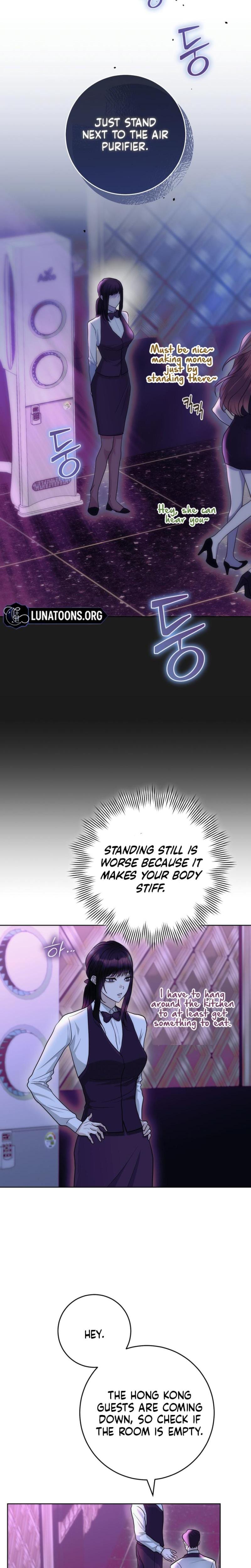 The Ant Hill Uncensored, chapter 7, page 7 of 34