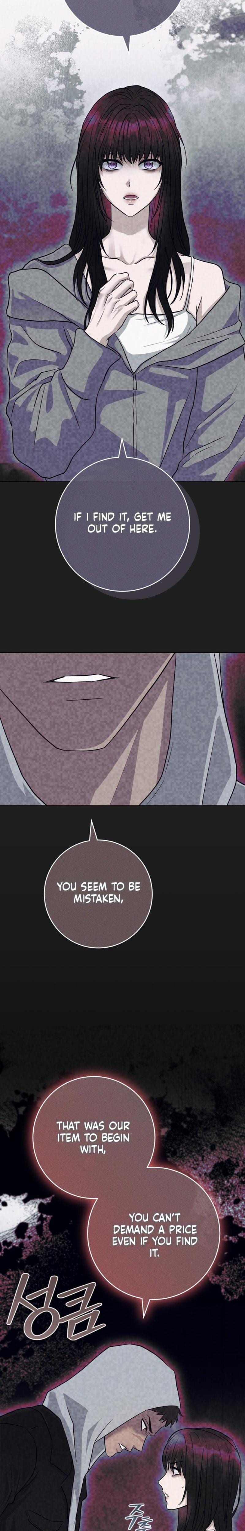 The Ant Hill Uncensored, chapter 7, page 9 of 34