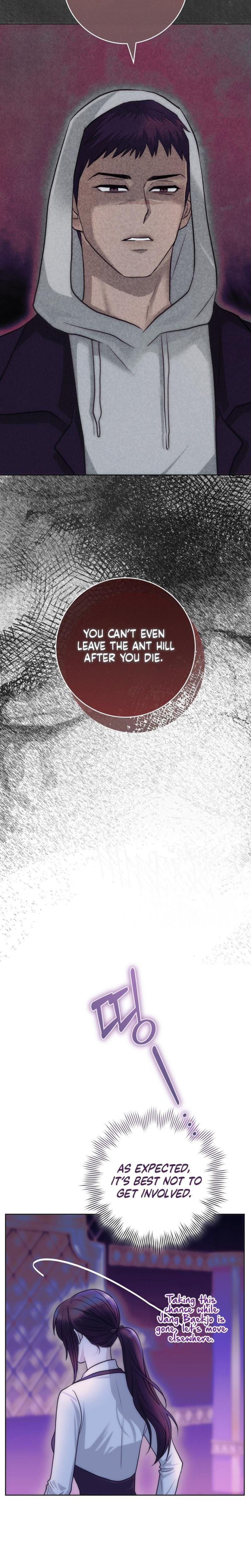The Ant Hill Uncensored, chapter 7, page 11 of 34