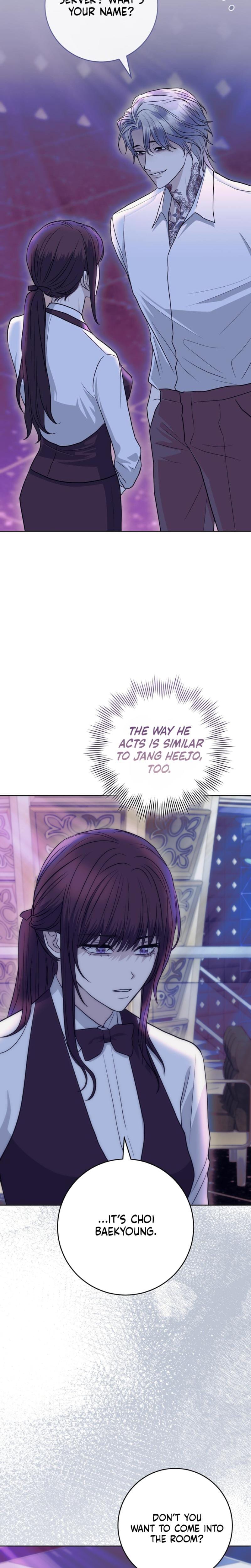 The Ant Hill Uncensored, chapter 7, page 14 of 34