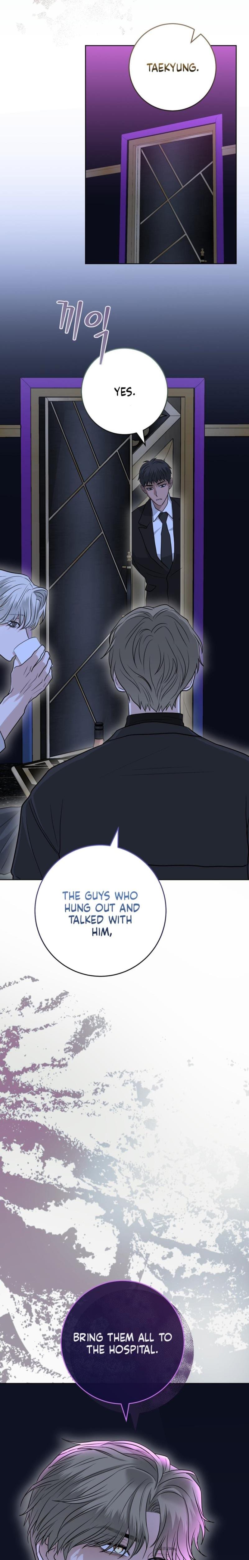 The Ant Hill Uncensored, chapter 7, page 26 of 34