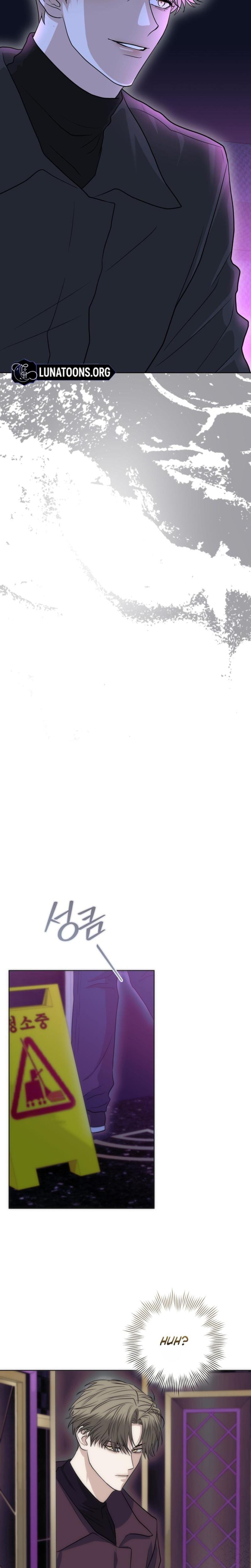 The Ant Hill Uncensored, chapter 7, page 27 of 34