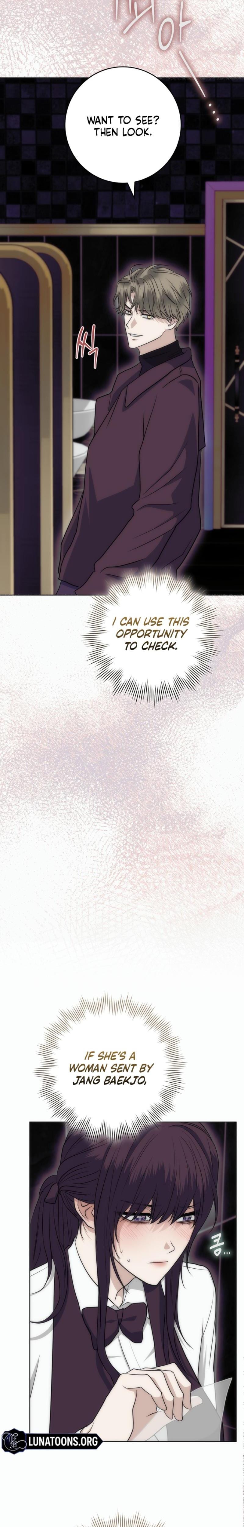 The Ant Hill Uncensored, chapter 7, page 30 of 34