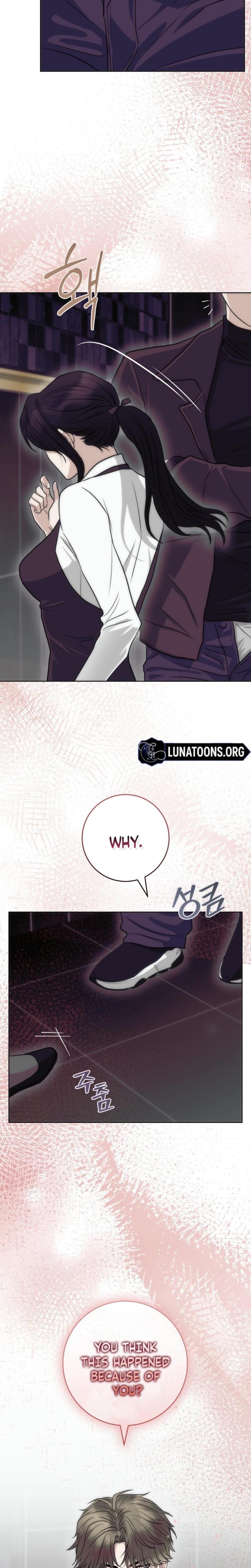 The Ant Hill Uncensored, chapter 8, page 5 of 34