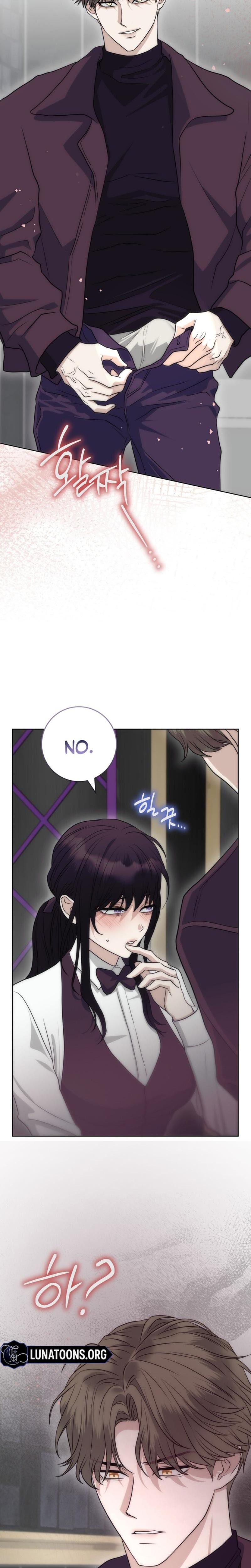 The Ant Hill Uncensored, chapter 8, page 6 of 34