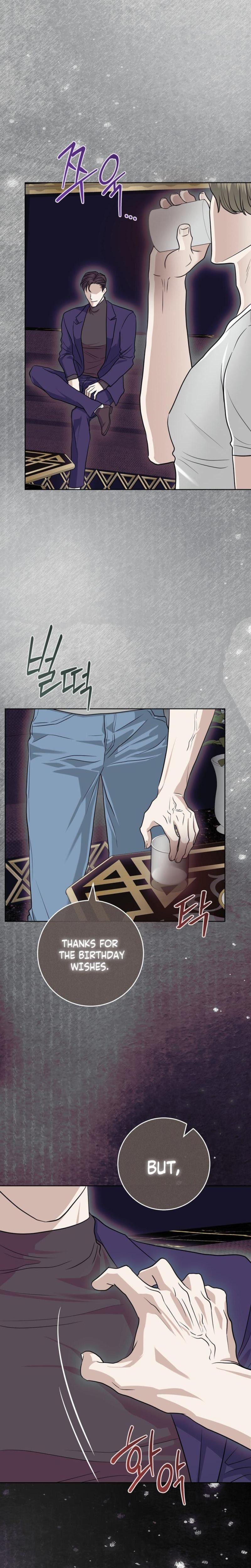 The Ant Hill Uncensored, chapter 8, page 9 of 34