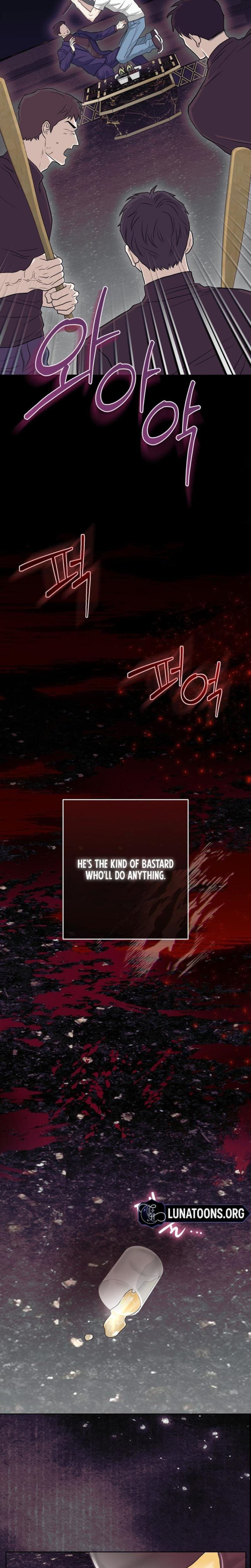 The Ant Hill Uncensored, chapter 8, page 11 of 34
