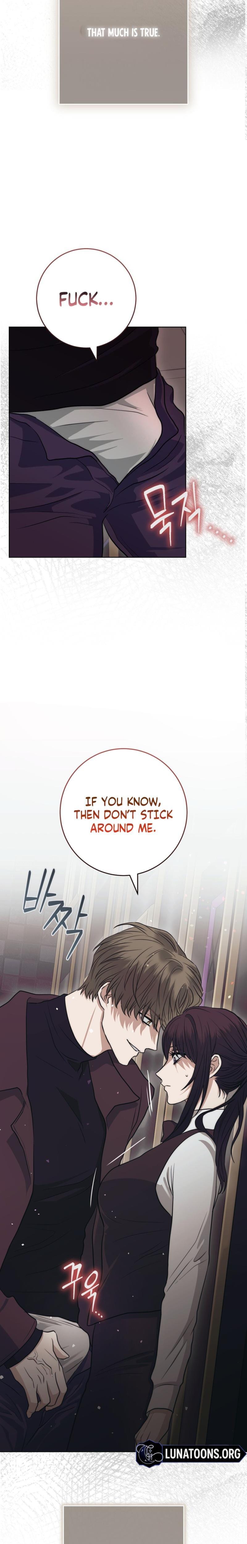 The Ant Hill Uncensored, chapter 8, page 14 of 34