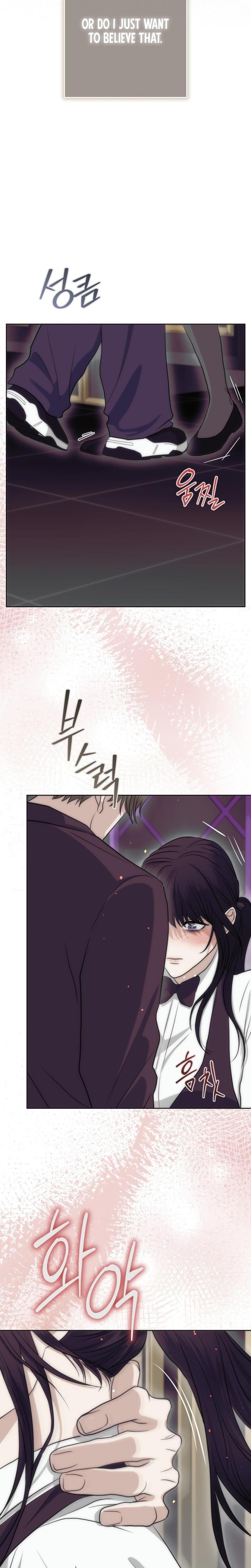 The Ant Hill Uncensored, chapter 8, page 15 of 34