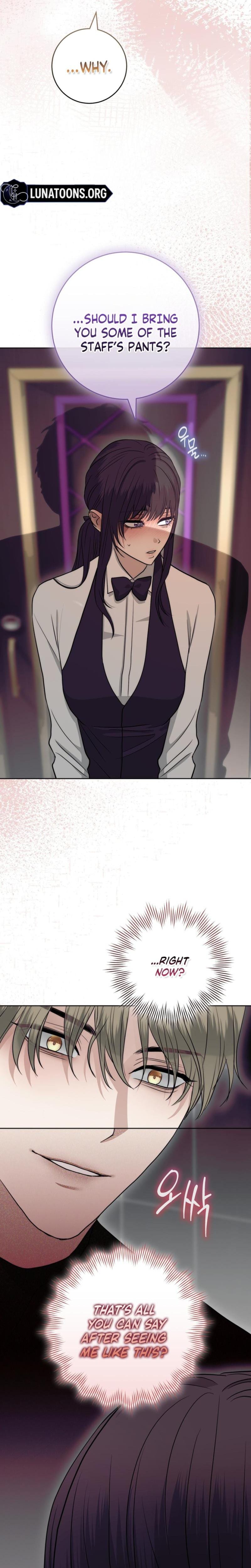 The Ant Hill Uncensored, chapter 8, page 20 of 34