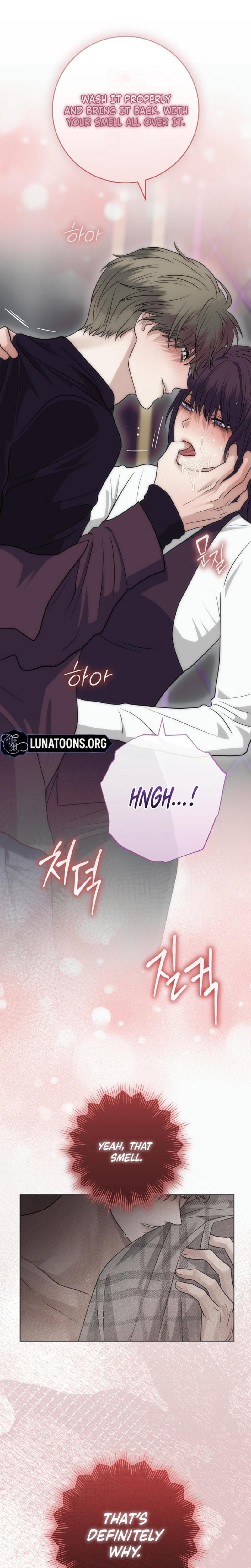 The Ant Hill Uncensored, chapter 8, page 23 of 34