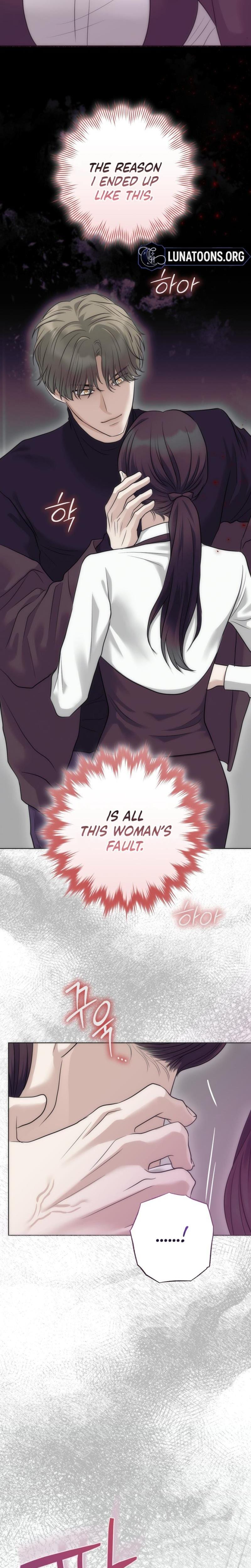 The Ant Hill Uncensored, chapter 8, page 25 of 34
