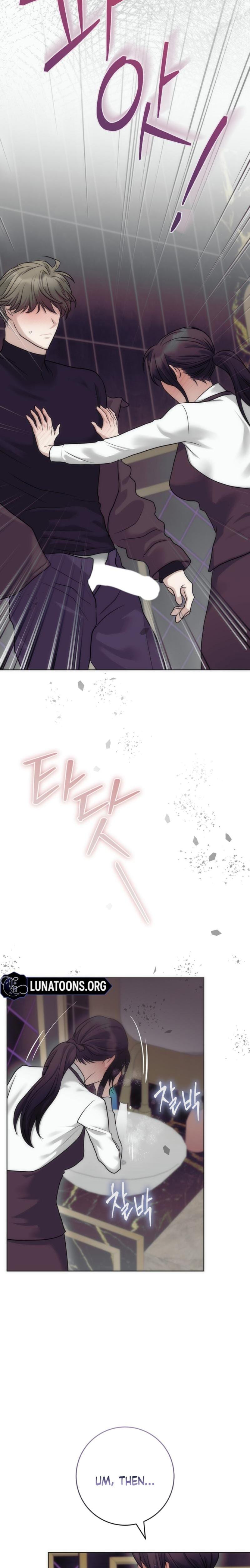 The Ant Hill Uncensored, chapter 8, page 26 of 34