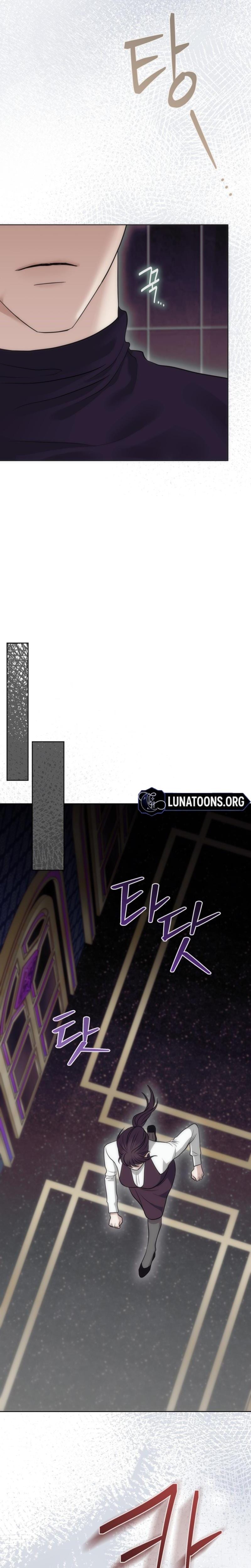 The Ant Hill Uncensored, chapter 8, page 28 of 34