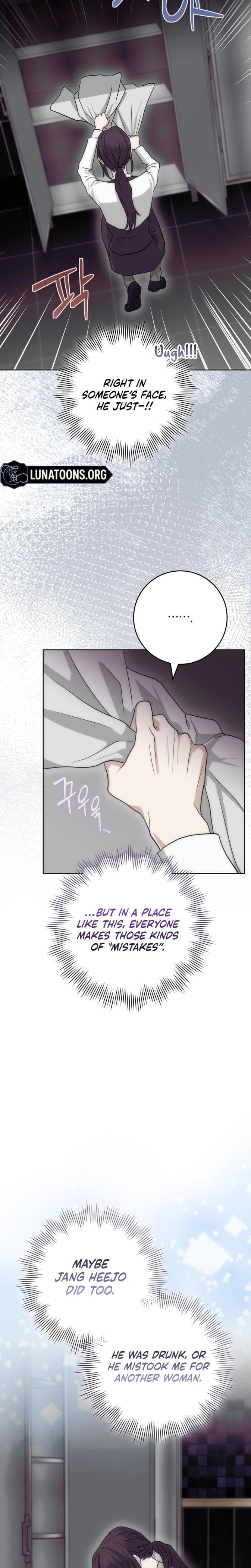 The Ant Hill Uncensored, chapter 8, page 30 of 34