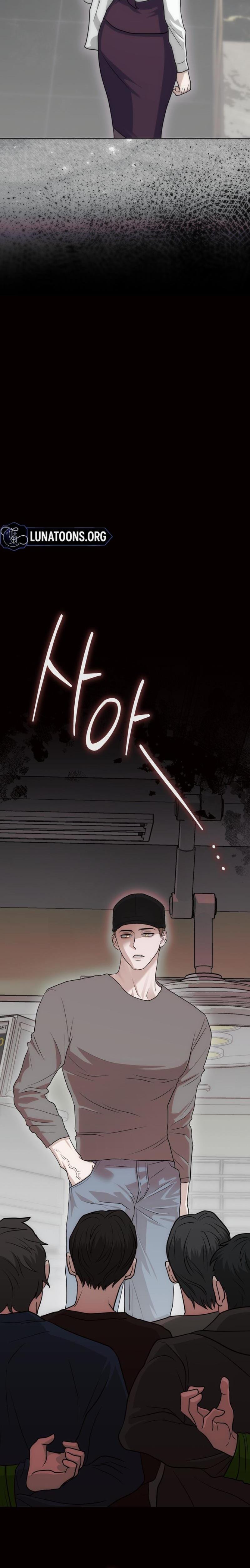 The Ant Hill Uncensored, chapter 8, page 33 of 34