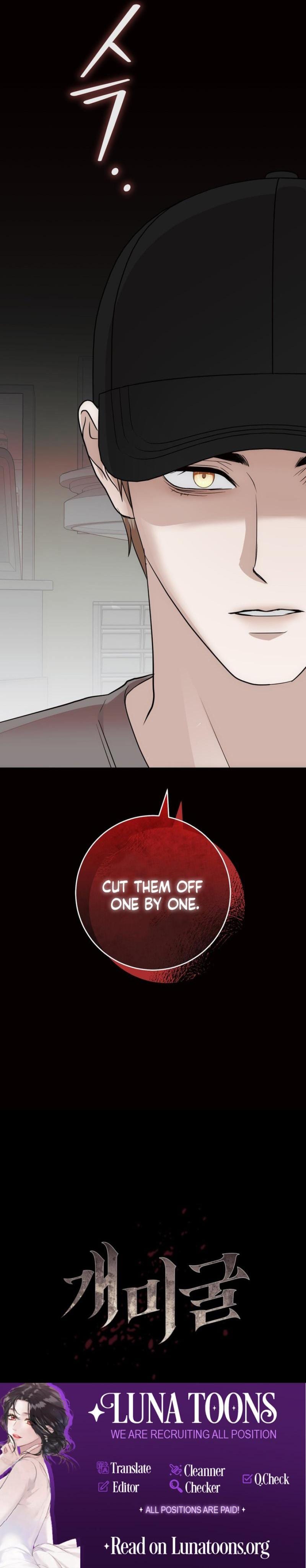The Ant Hill Uncensored, chapter 8, page 34 of 34