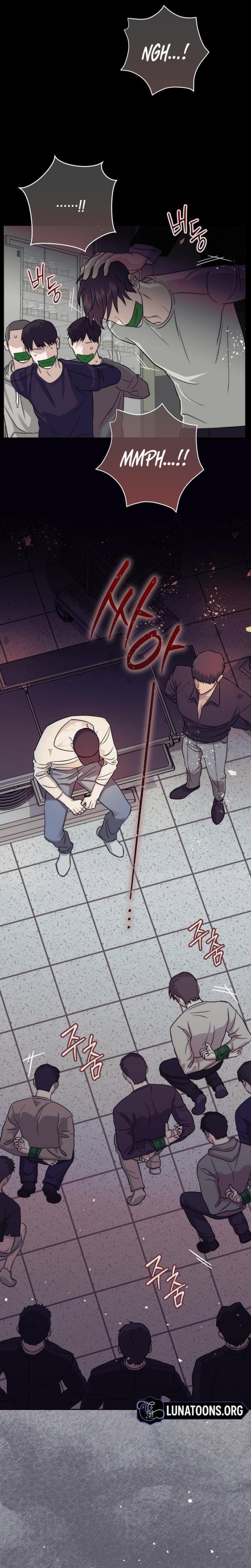 The Ant Hill Uncensored, chapter 9, page 6 of 33