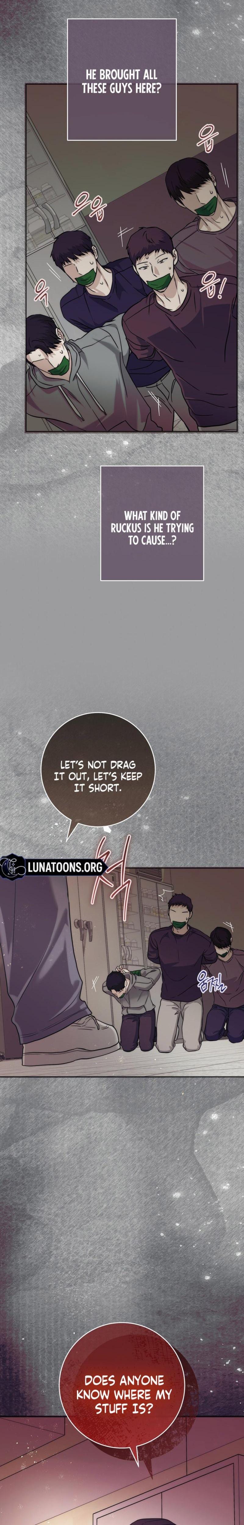 The Ant Hill Uncensored, chapter 9, page 8 of 33