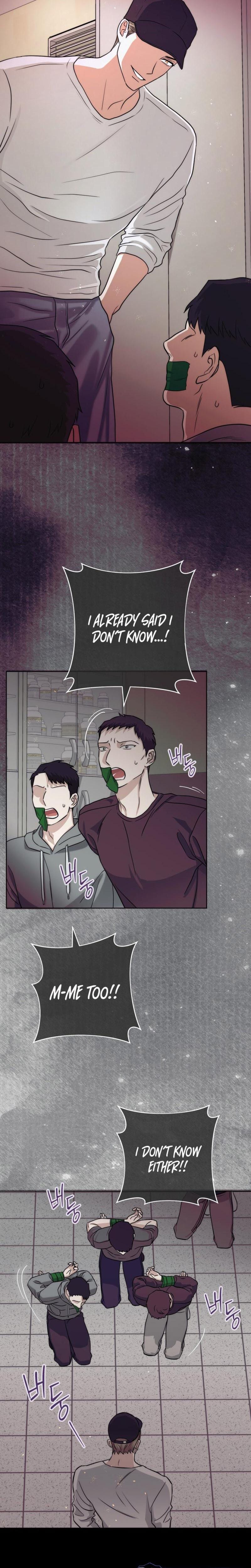The Ant Hill Uncensored, chapter 9, page 9 of 33